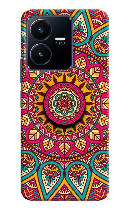 Mandala Vivo Y22 Pop Case by Casekaro