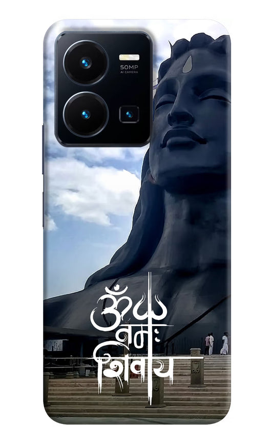 Om Namah Shivay Vivo Y35 Hard Case Back Cover by Casekaro