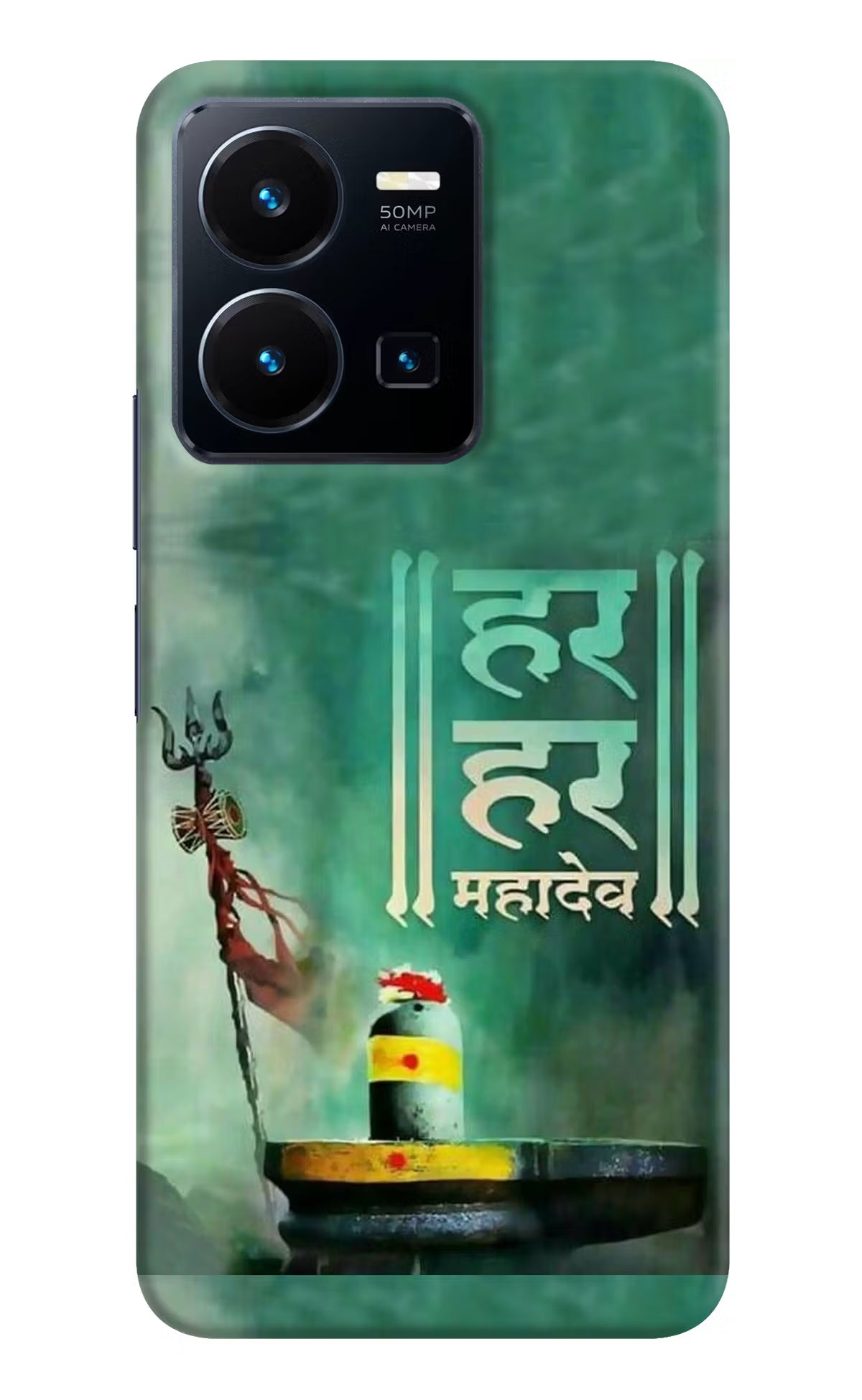 Har Har Mahadev Shivling Vivo Y35 Hard Case Back Cover by Casekaro