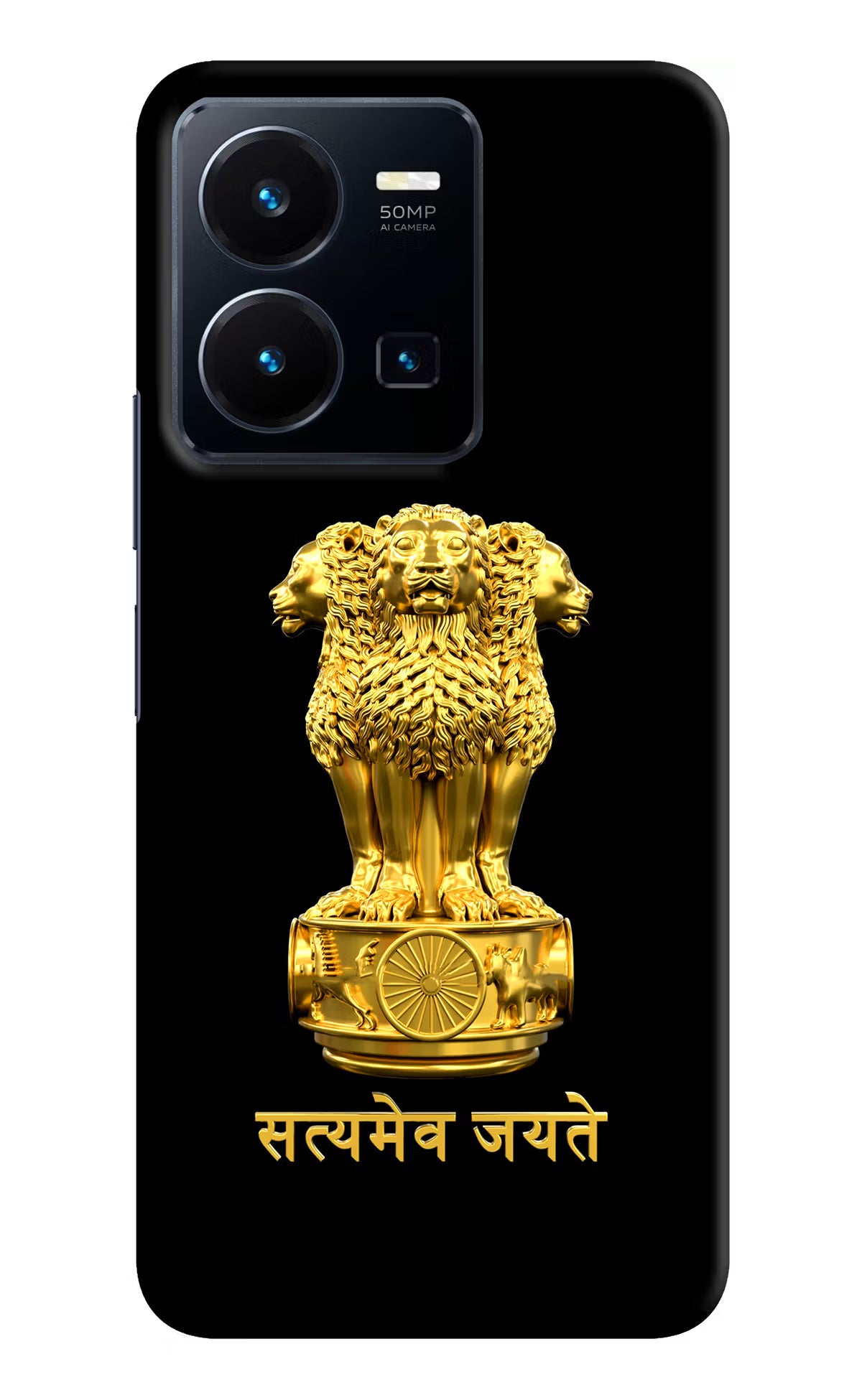 Satyamev Jayate Golden Vivo Y35 Hard Case Back Cover by Casekaro