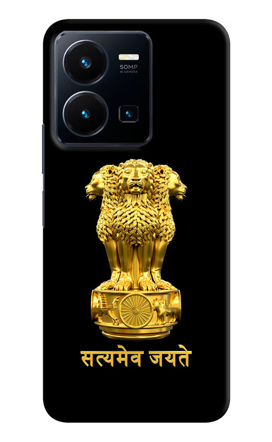 Satyamev Jayate Golden Vivo Y35 Hard Case Back Cover by Casekaro