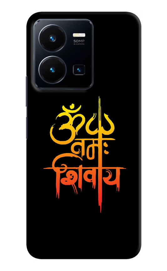Om Namah Shivay Vivo Y35 Hard Case Back Cover by Casekaro