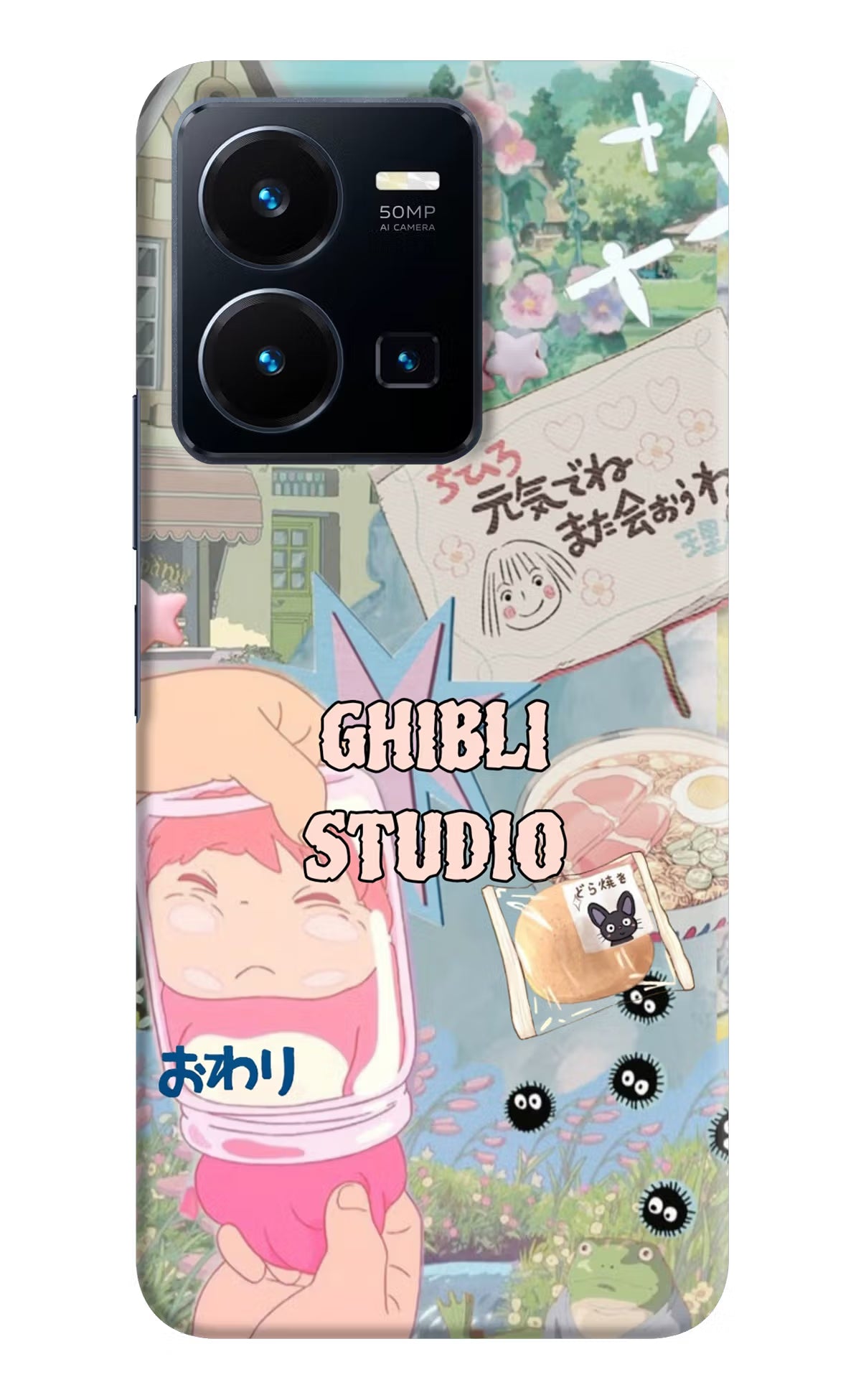 Studio Ghibli Vivo Y35 Back Cover