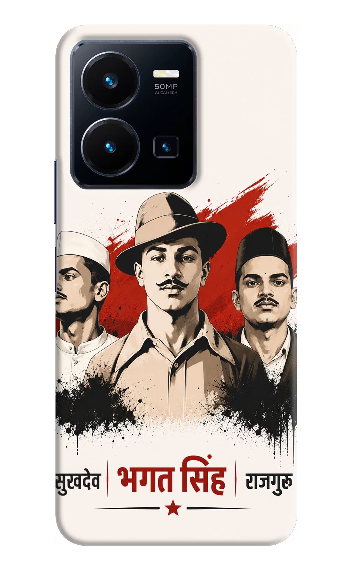 Sardar Patel Iron Will Vivo Y35 Back Cover