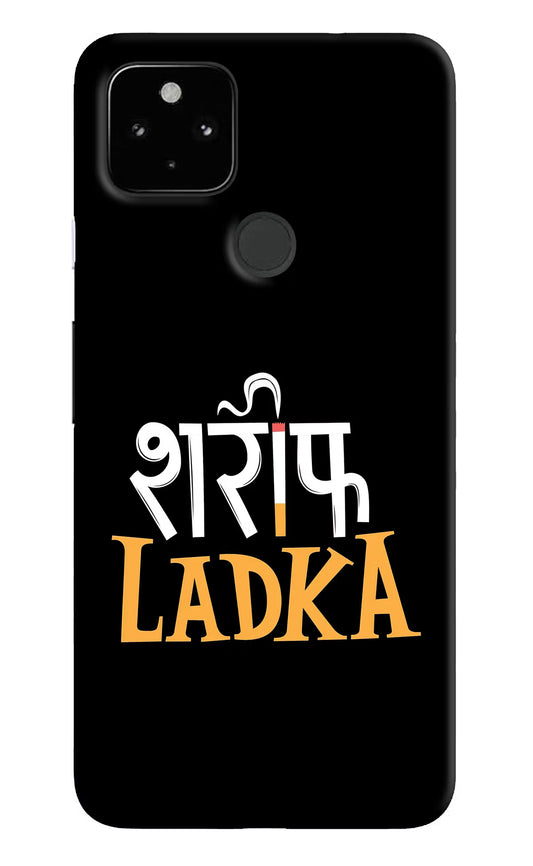 Shareef Ladka Google Pixel 4A Hard Case Back Cover by Casekaro