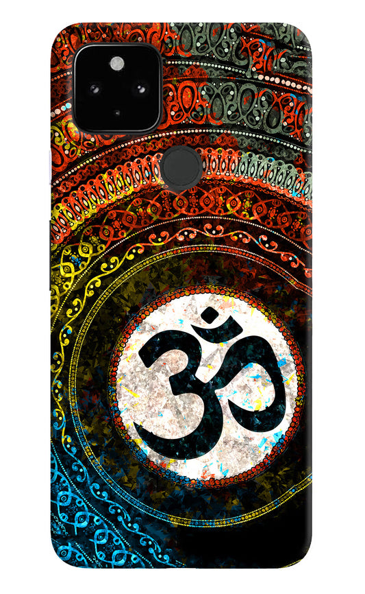 Om Cultural Google Pixel 4A Hard Case Back Cover by Casekaro