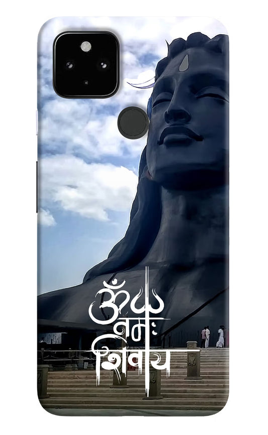 Om Namah Shivay Google Pixel 4A Hard Case Back Cover by Casekaro