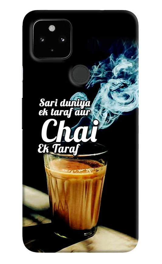 Chai Ek Taraf Quote Google Pixel 4A Hard Case Back Cover by Casekaro