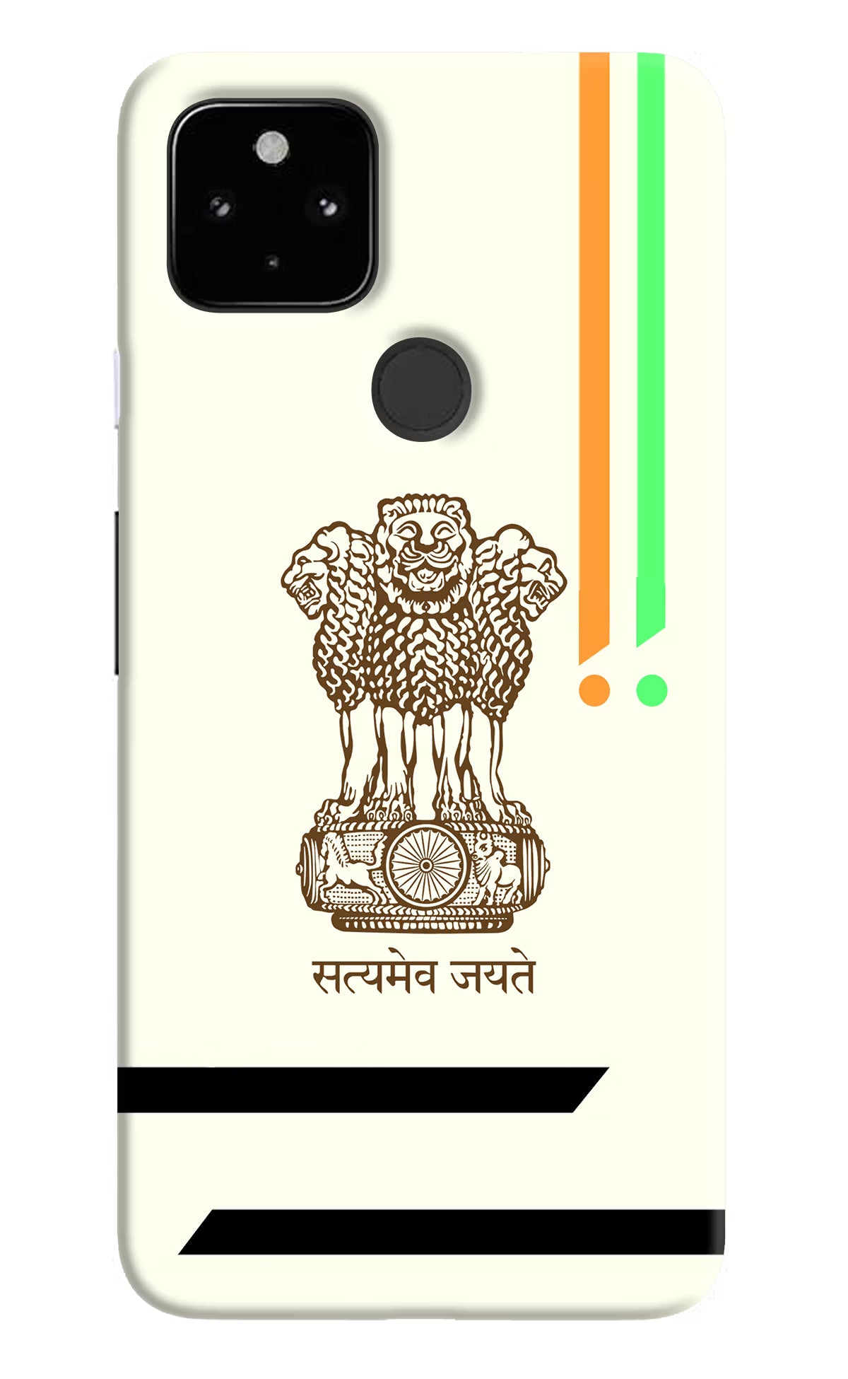 Satyamev Jayate Brown Logo Google Pixel 4A Hard Case Back Cover by Casekaro