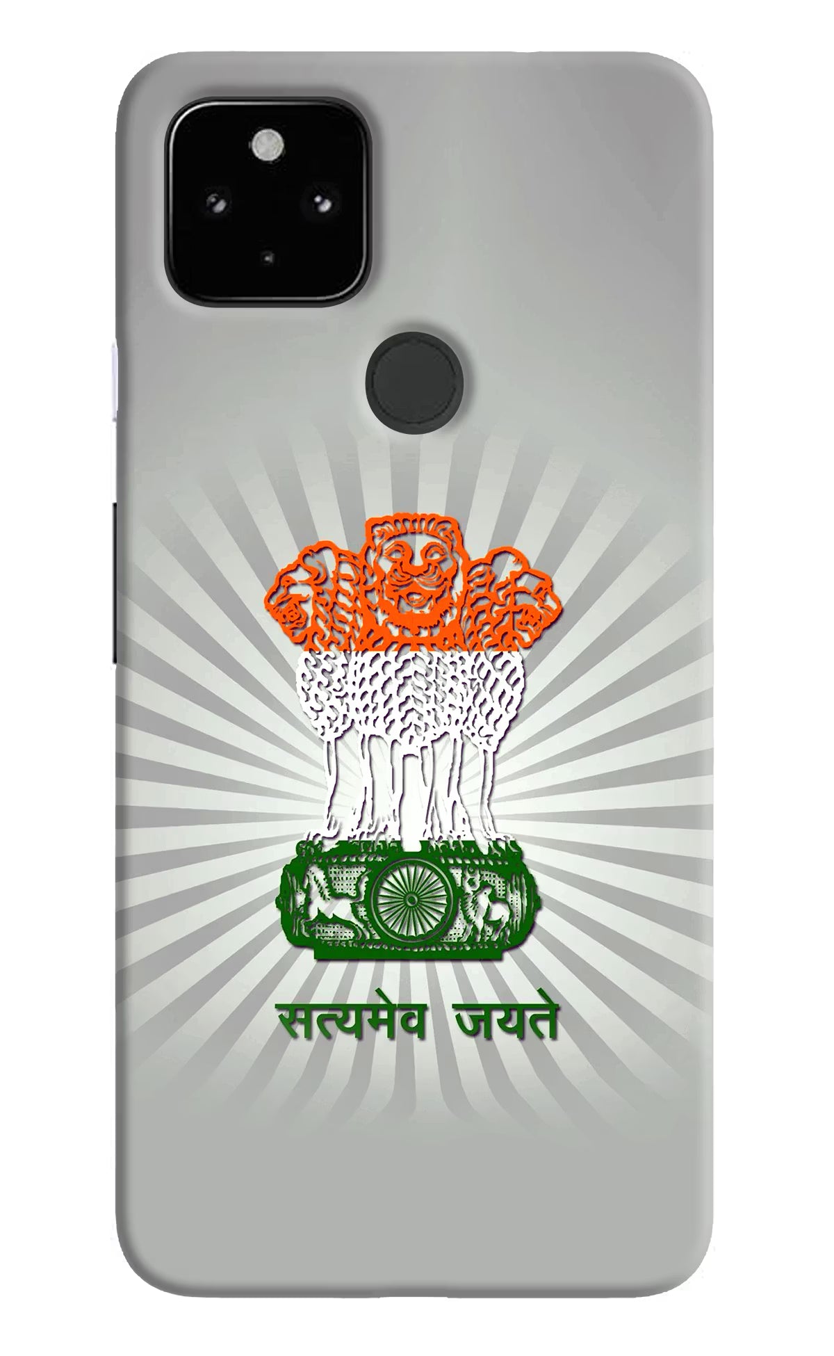 Satyamev Jayate Art Google Pixel 4A Hard Case Back Cover by Casekaro