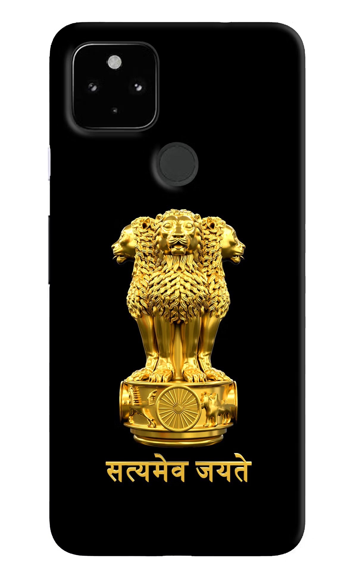 Satyamev Jayate Golden Google Pixel 4A Hard Case Back Cover by Casekaro