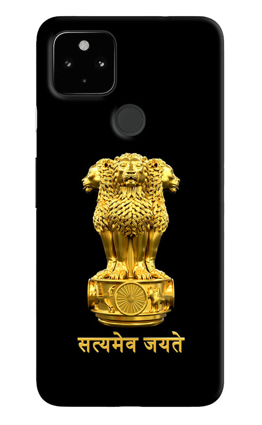 Satyamev Jayate Golden Google Pixel 4A Hard Case Back Cover by Casekaro