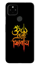Om Namah Shivay Google Pixel 4A Hard Case Back Cover by Casekaro