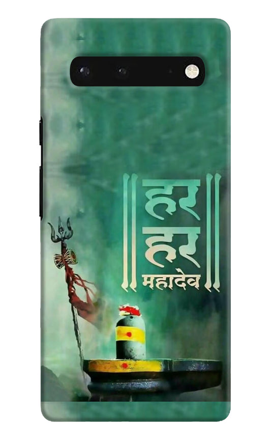 Har Har Mahadev Shivling Google Pixel 6 Hard Case Back Cover by Casekaro