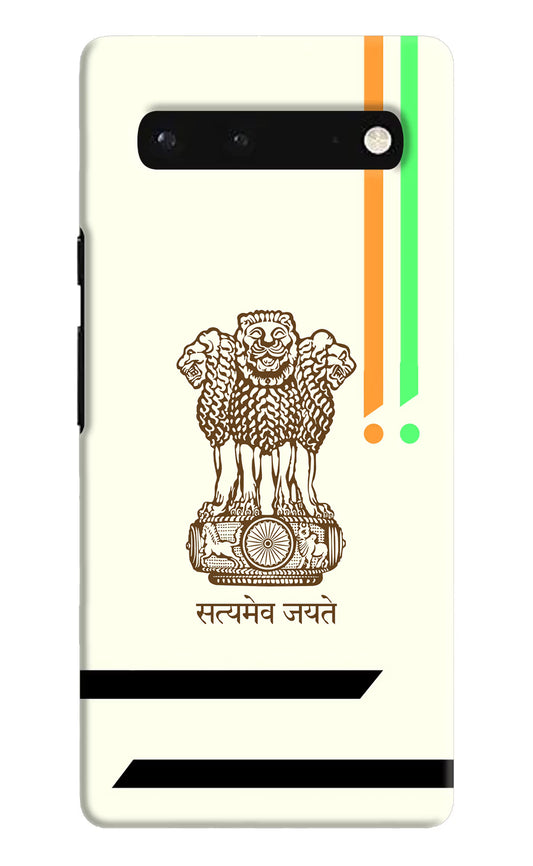 Satyamev Jayate Brown Logo Google Pixel 6 Hard Case Back Cover by Casekaro