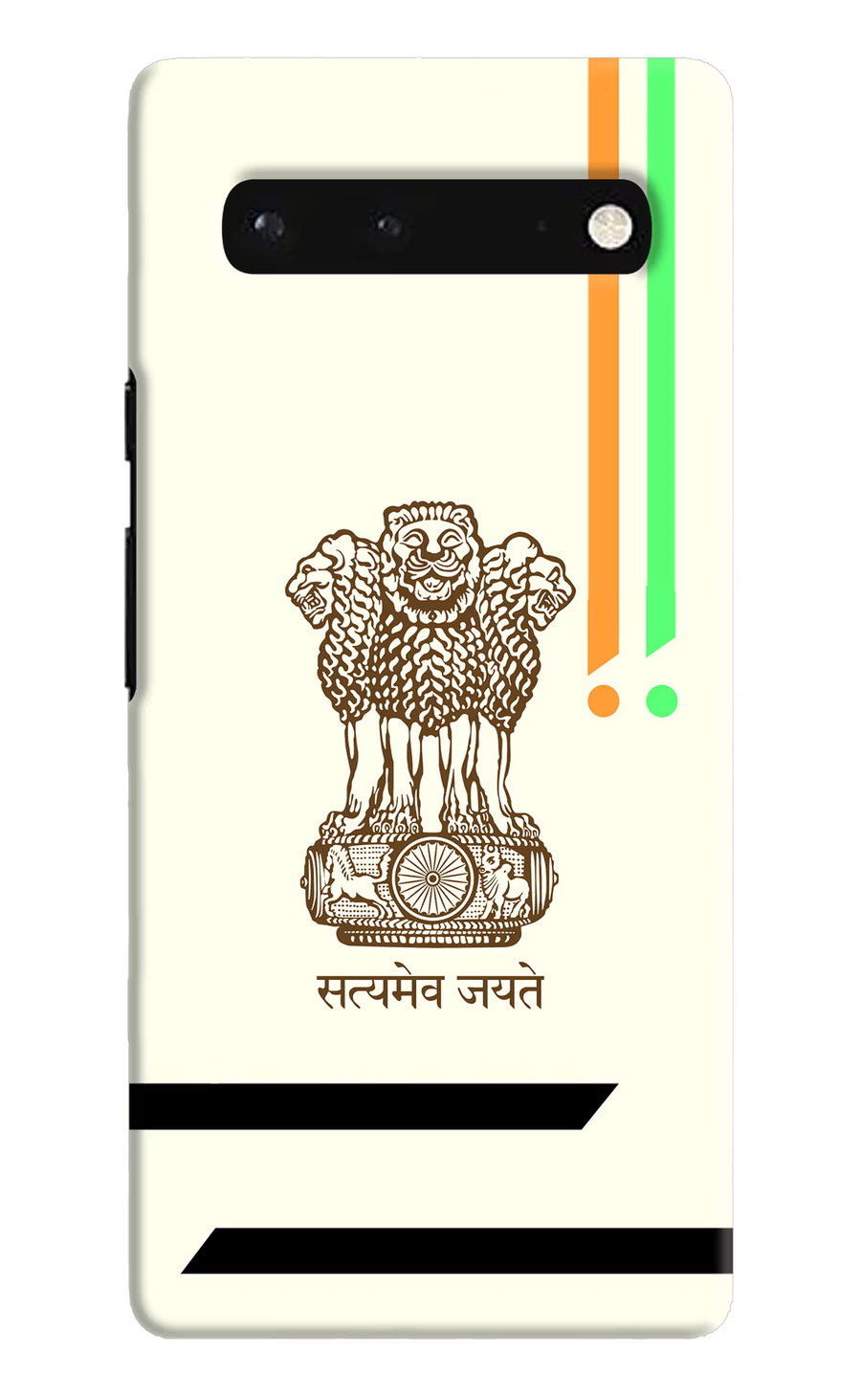 Satyamev Jayate Brown Logo Google Pixel 6 Back Cover, Hard case