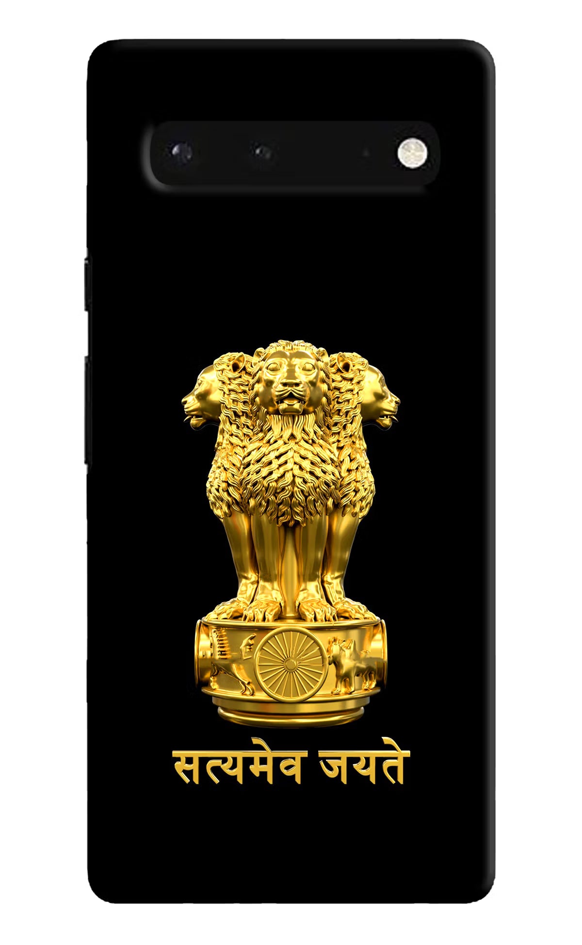 Satyamev Jayate Golden Google Pixel 6 Hard Case Back Cover by Casekaro