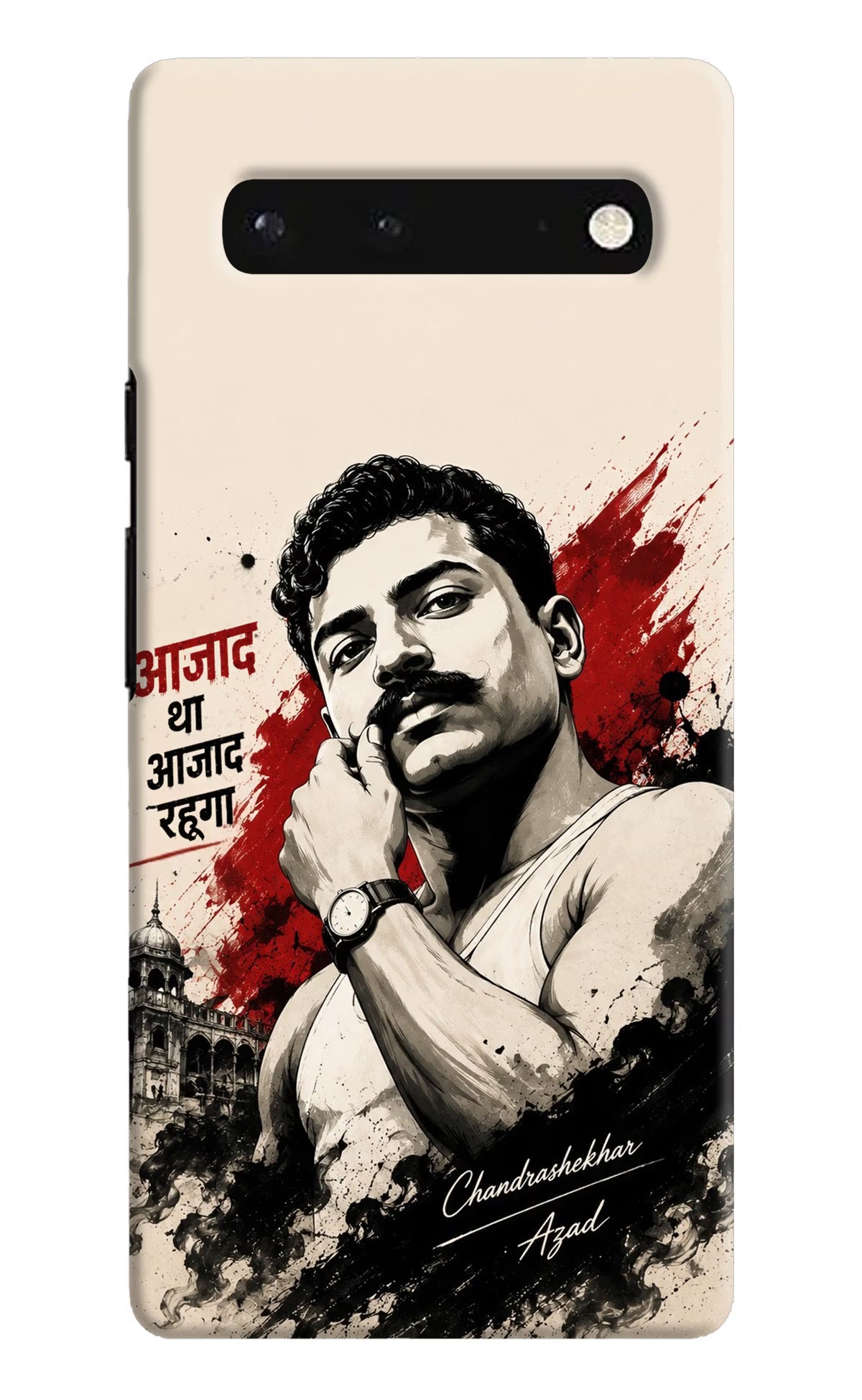 Dr. Ambedkar Visionary Google Pixel 6 Back Cover
