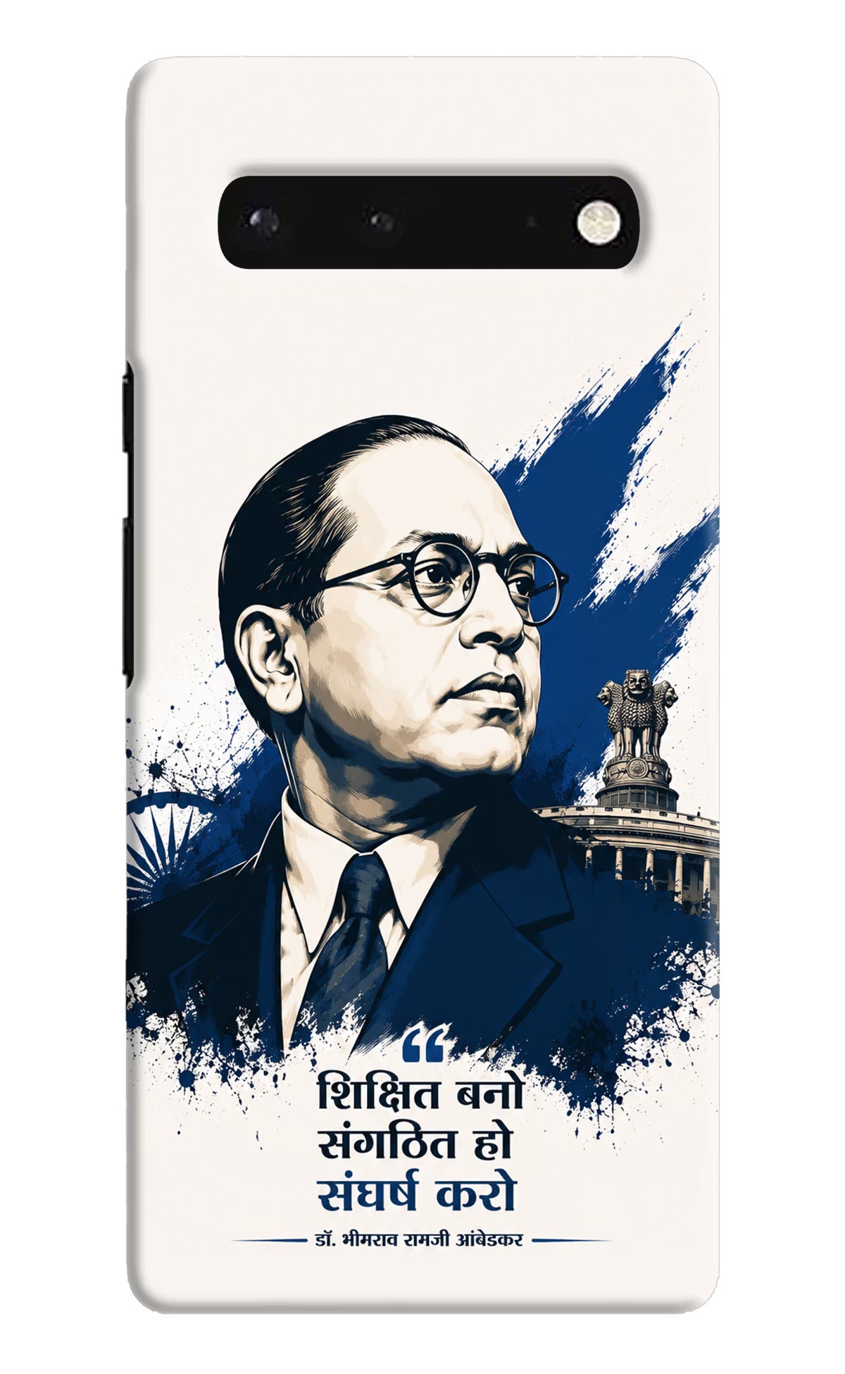 Bhagat Singh Trio Google Pixel 6 Back Cover