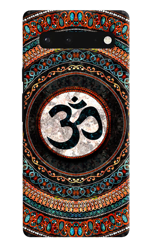 Om Culture Google Pixel 6 Pop Case by Casekaro