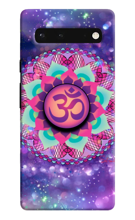 Om Purple Google Pixel 6 Pop Case by Casekaro