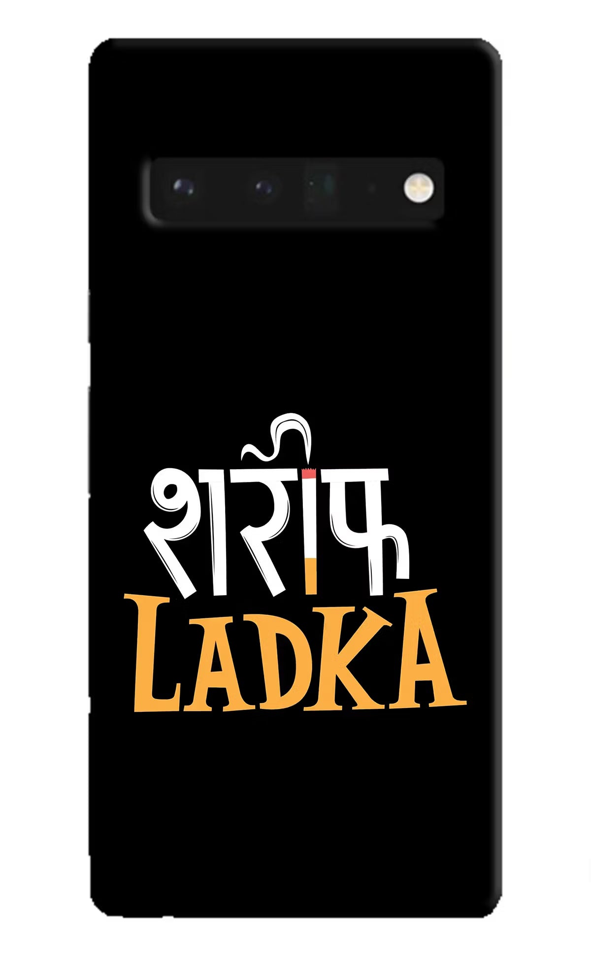 Shareef Ladka Google Pixel 6 Pro Hard Case Back Cover by Casekaro