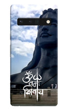 Om Namah Shivay Google Pixel 6 Pro Hard Case Back Cover by Casekaro