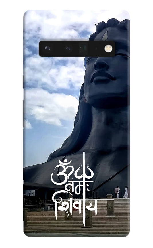 Om Namah Shivay Google Pixel 6 Pro Hard Case Back Cover by Casekaro