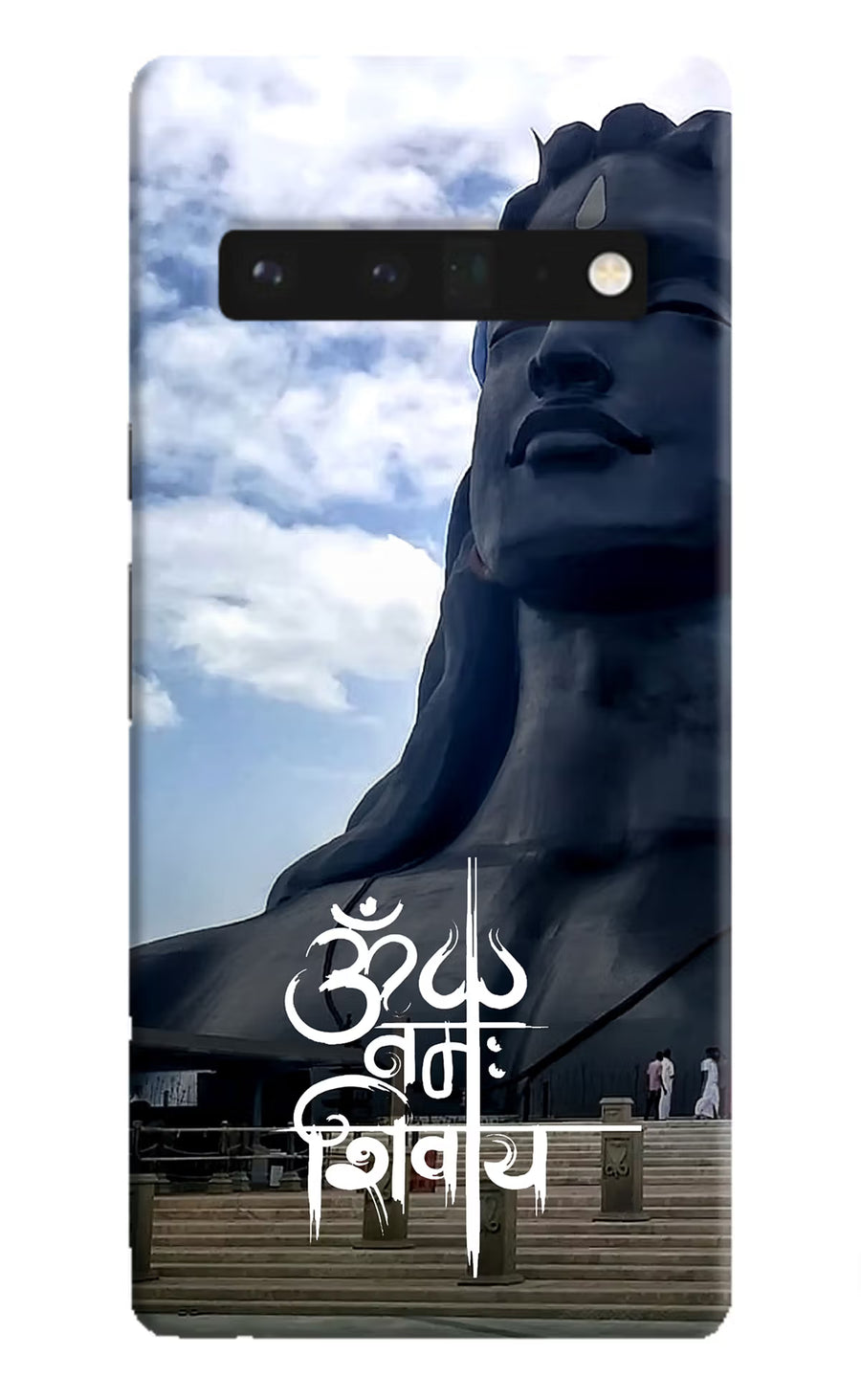 Om Namah Shivay Google Pixel 6 Pro Back Cover, Hard case