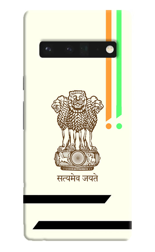 Satyamev Jayate Brown Logo Google Pixel 6 Pro Hard Case Back Cover by Casekaro