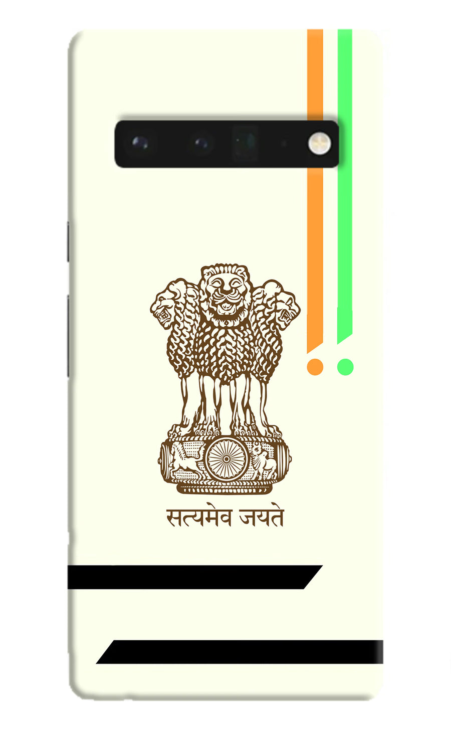 Satyamev Jayate Brown Logo Google Pixel 6 Pro Back Cover, Hard case