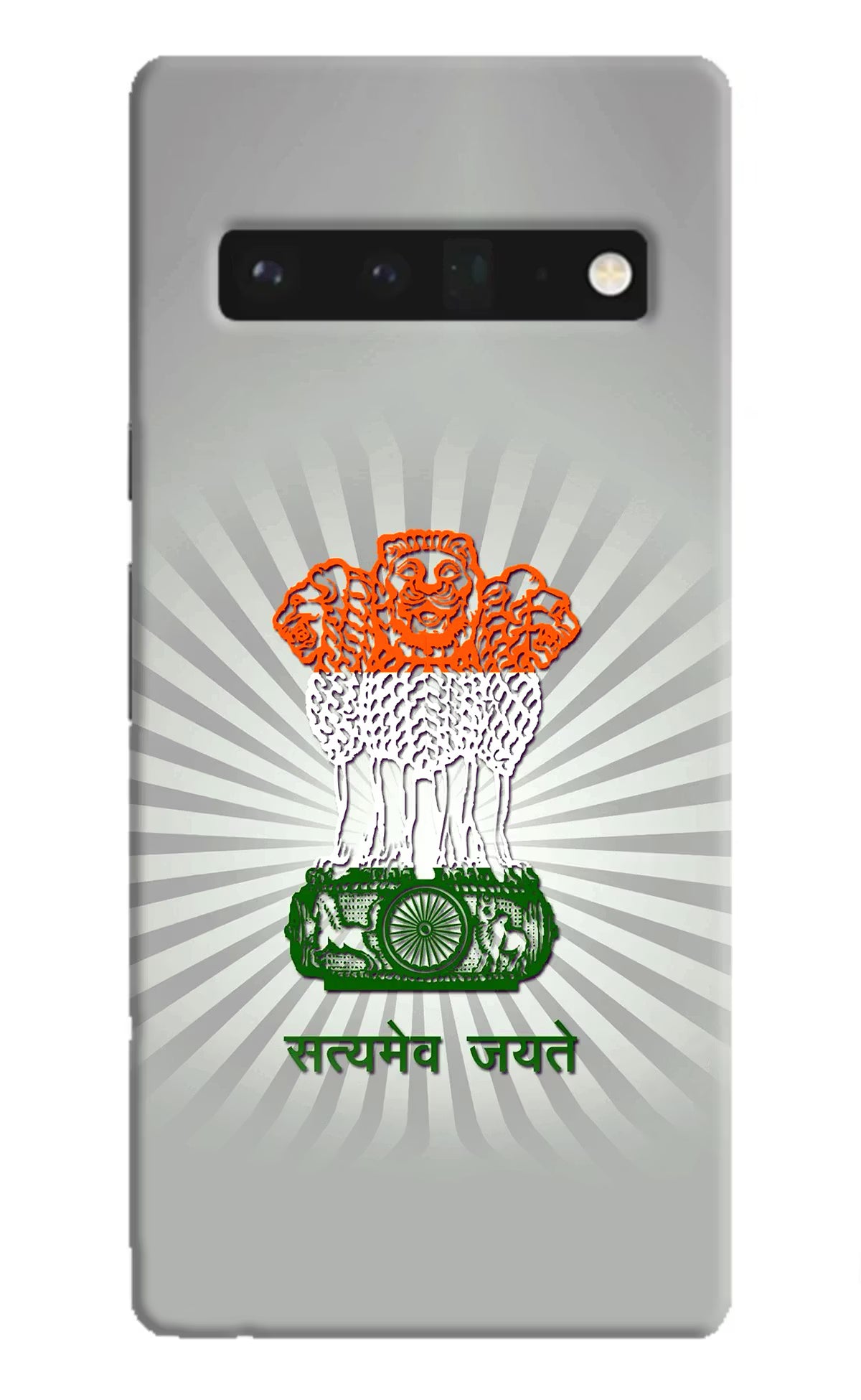 Satyamev Jayate Art Google Pixel 6 Pro Hard Case Back Cover by Casekaro