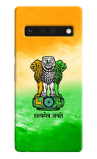 Satyamev Jayate Flag Google Pixel 6 Pro Hard Case Back Cover by Casekaro