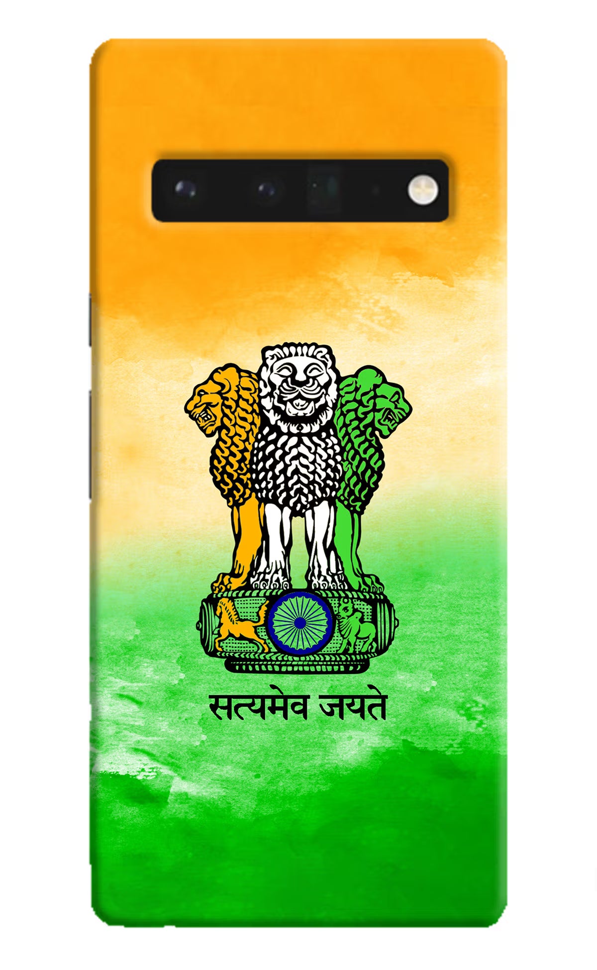 Satyamev Jayate Flag Google Pixel 6 Pro Hard Case Back Cover by Casekaro