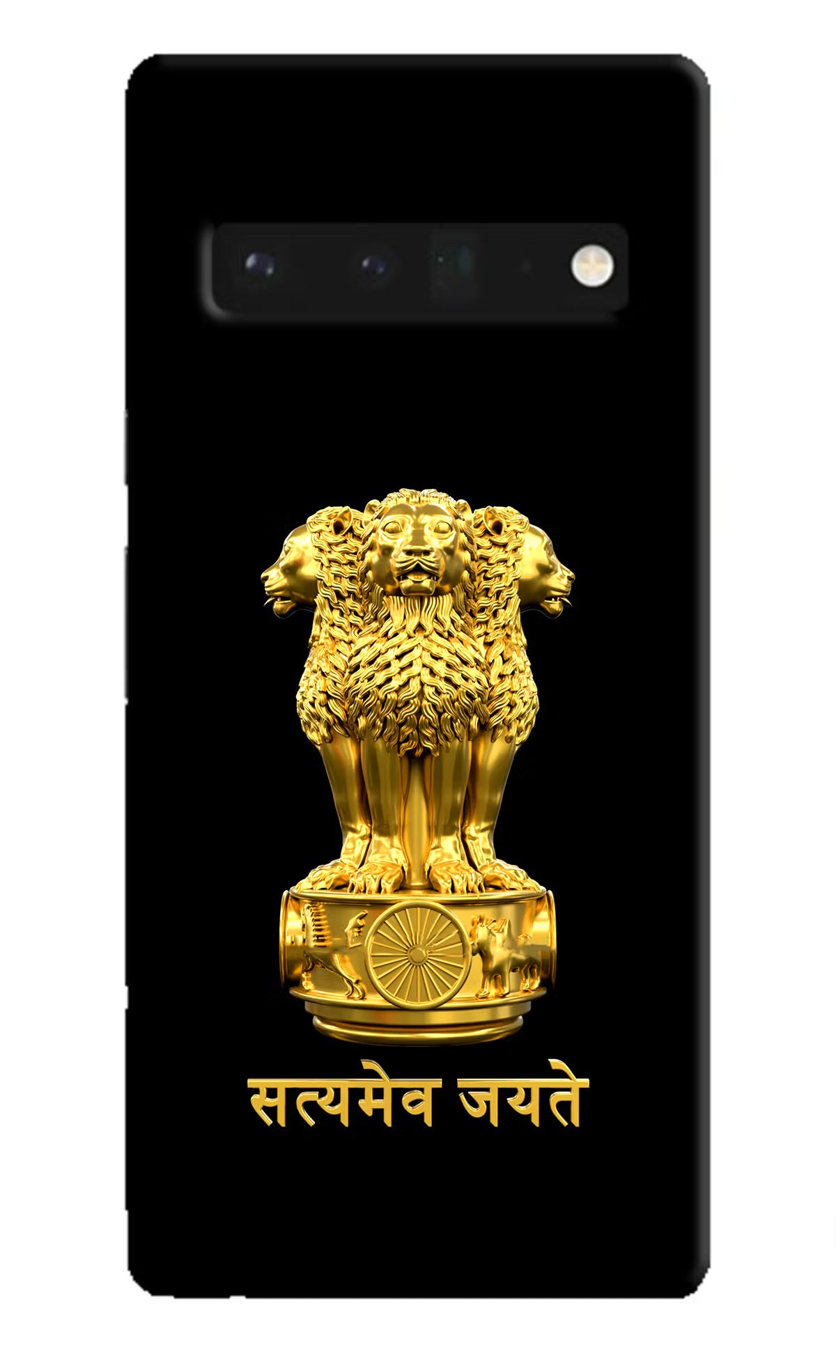 Satyamev Jayate Golden Google Pixel 6 Pro Hard Case Back Cover by Casekaro