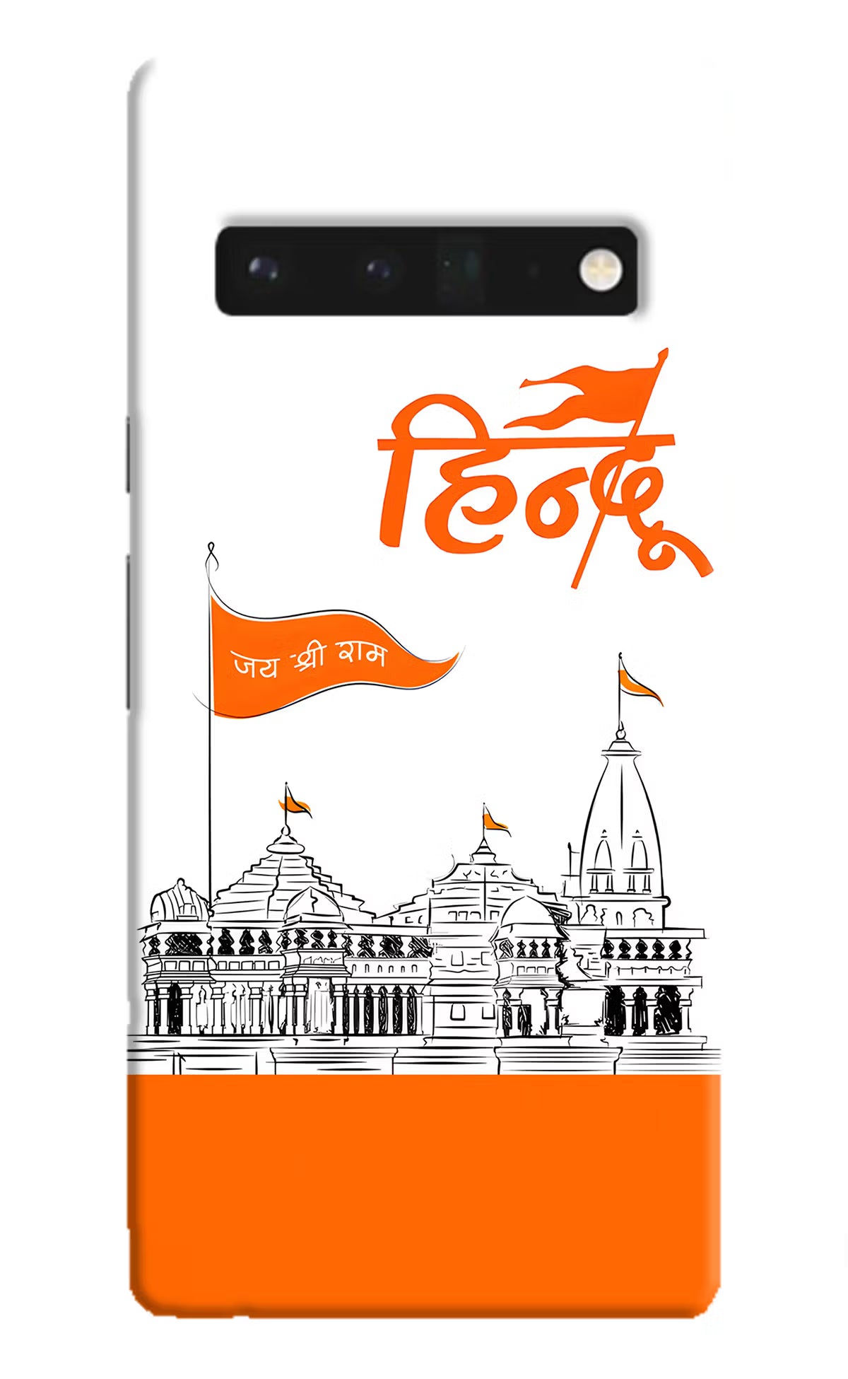 Jai Shree Ram Hindu Google Pixel 6 Pro Hard Case Back Cover by Casekaro