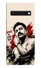 Dr. Ambedkar Visionary Google Pixel 6 Pro Back Cover