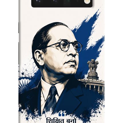 Bhagat Singh Trio Google Pixel 6 Pro Back Cover