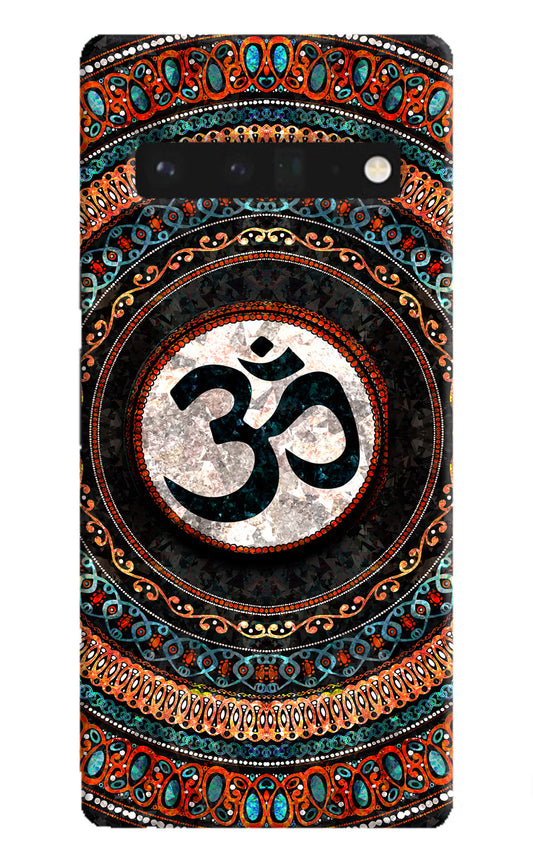 Om Culture Google Pixel 6 Pro Pop Case by Casekaro