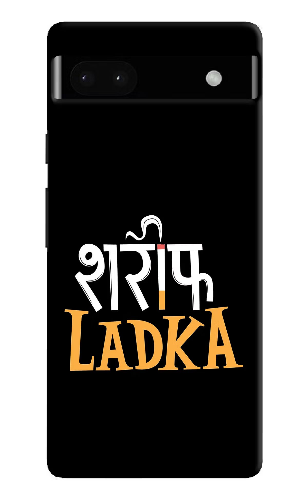 Shareef Ladka Google Pixel 6A Hard Case Back Cover by Casekaro