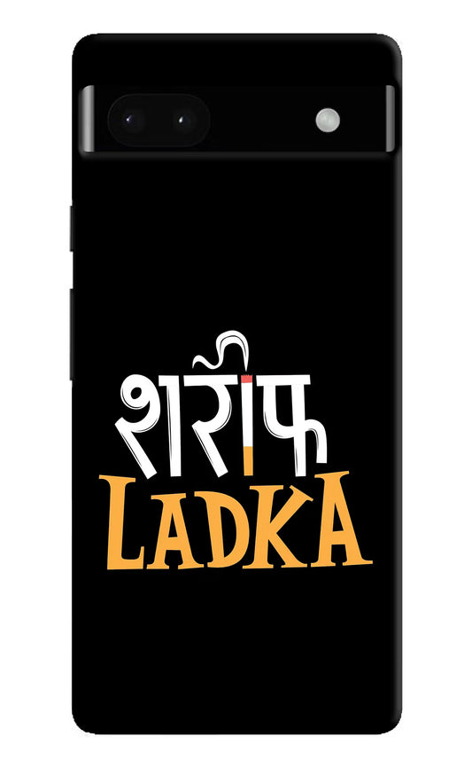 Shareef Ladka Google Pixel 6A Hard Case Back Cover by Casekaro