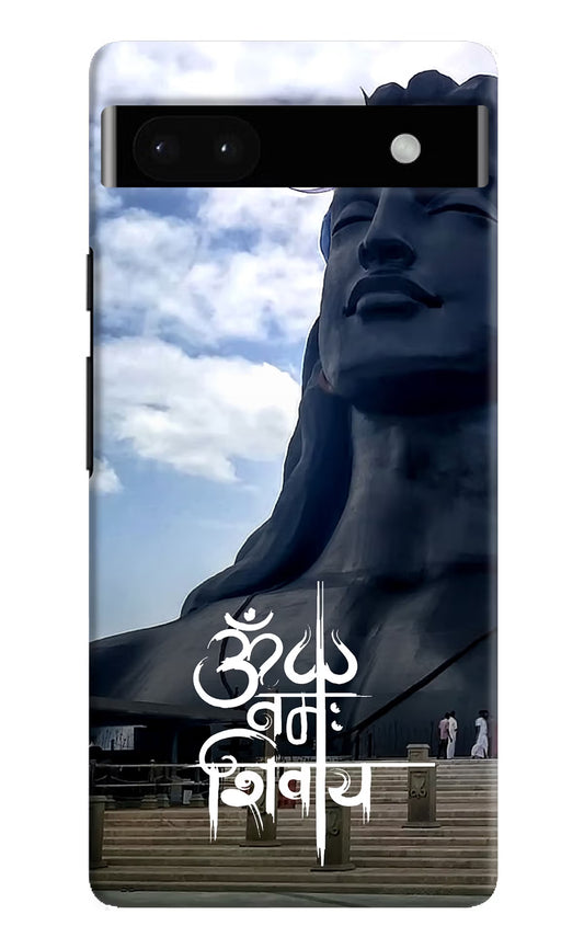 Om Namah Shivay Google Pixel 6A Hard Case Back Cover by Casekaro