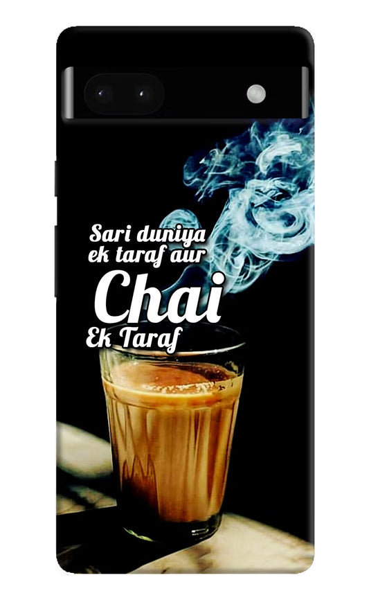 Chai Ek Taraf Quote Google Pixel 6A Hard Case Back Cover by Casekaro