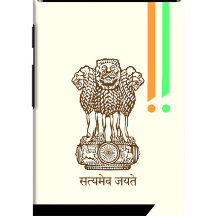 Satyamev Jayate Brown Logo Google Pixel 6A Hard Case Back Cover by Casekaro