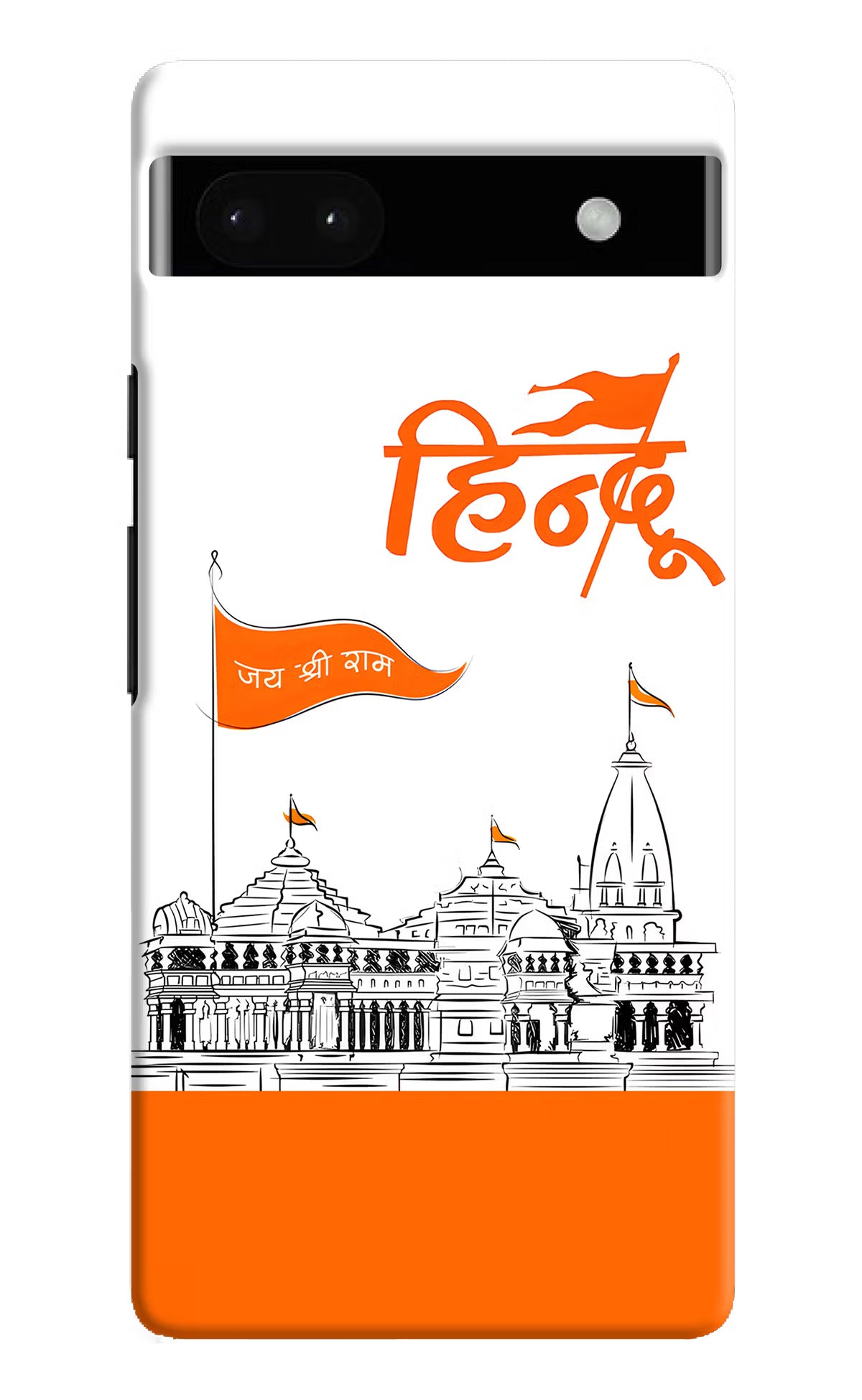 Jai Shree Ram Hindu Google Pixel 6A Hard Case Back Cover by Casekaro