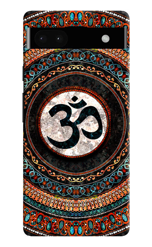 Om Culture Google Pixel 6A Pop Case by Casekaro