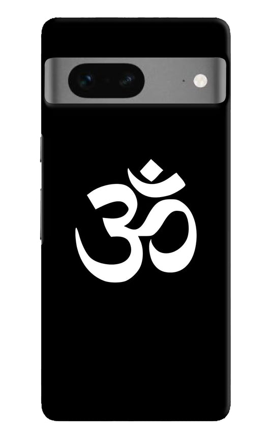 Om Google Pixel 7 Hard Case Back Cover by Casekaro