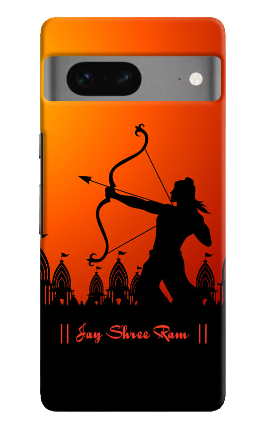 Lord Ram - 4 Google Pixel 7 Hard Case Back Cover by Casekaro
