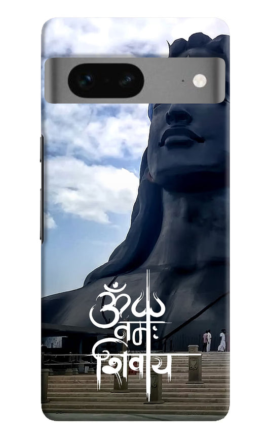 Om Namah Shivay Google Pixel 7 Hard Case Back Cover by Casekaro