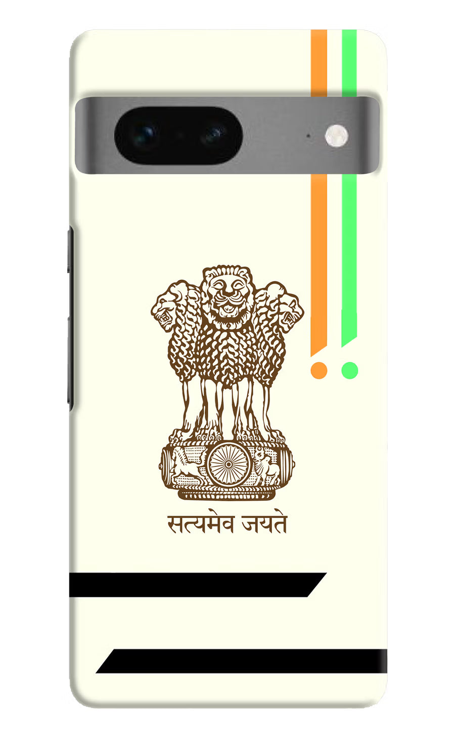Satyamev Jayate Brown Logo Google Pixel 7 Back Cover, Hard case